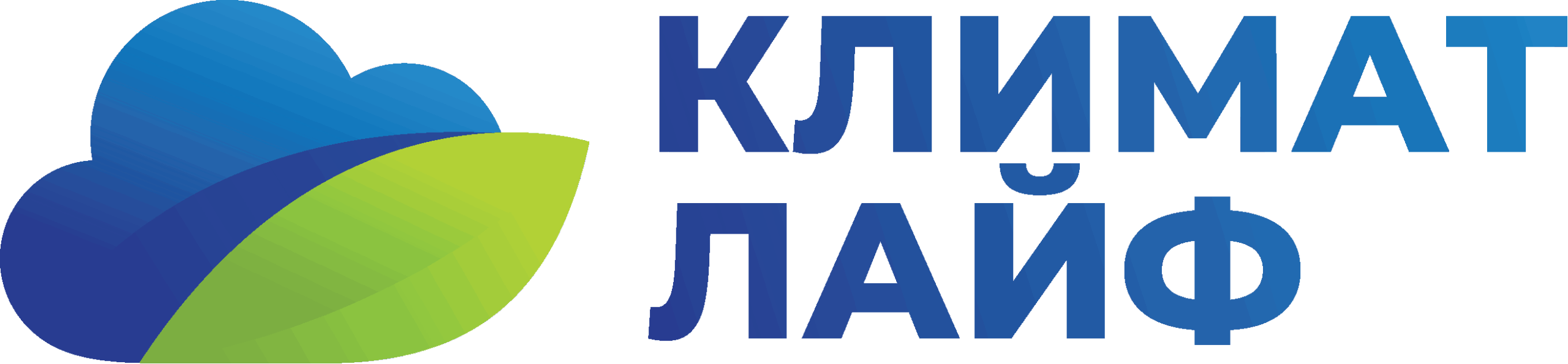 Чистка кондиционеров